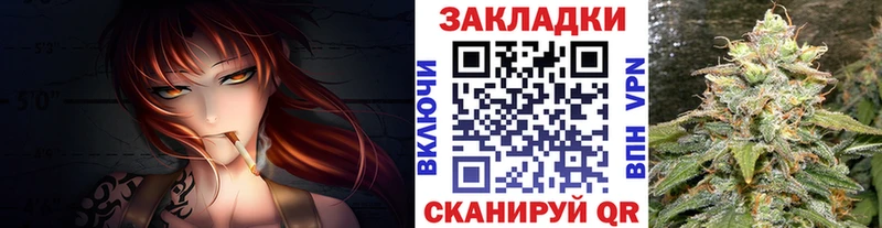 Магазин наркотиков Гаврилов Посад Alpha-PVP  Бошки Шишки  АМФЕТАМИН  Мефедрон  ГАШ  COCAIN 