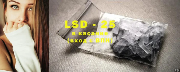MDMA Верея