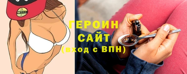 MDMA Верея