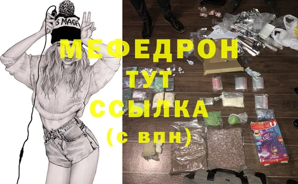 MDMA Верея