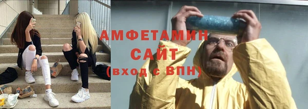 jwh Протвино