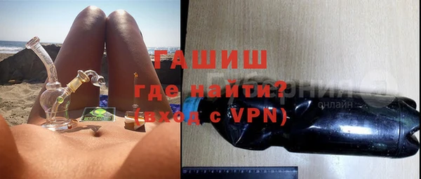 MDMA Верея