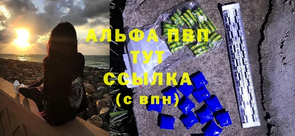 гашиш Верхнеуральск