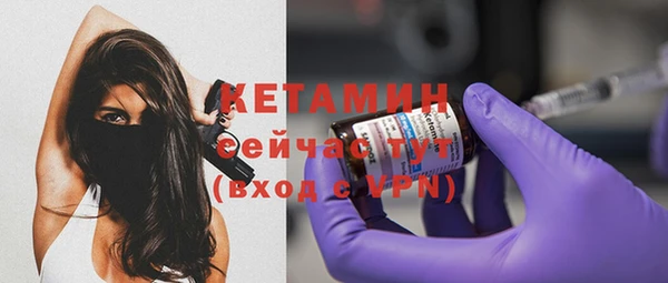 гашиш Верхнеуральск