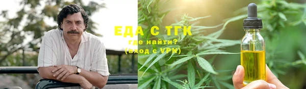 MDMA Верея