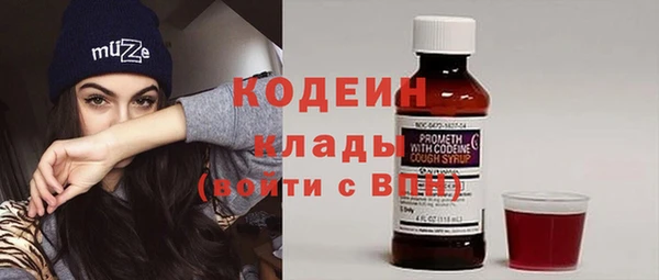 MDMA Верея