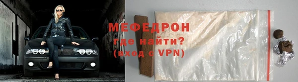 MDMA Верея