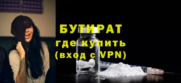 амф Пролетарск