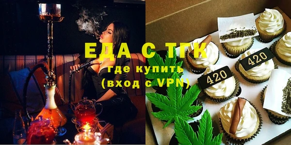амф Пролетарск