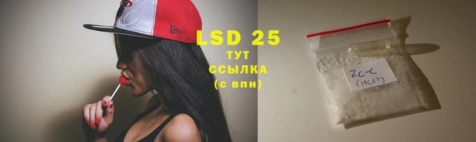 прущие крисы Верхний Тагил