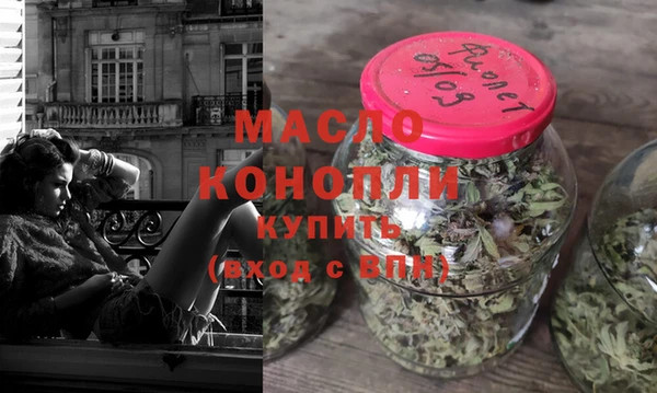 гашиш Верхнеуральск