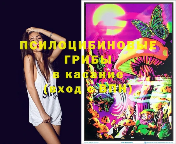 MDMA Верея