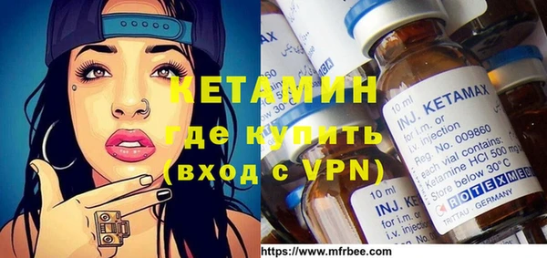 прущие крисы Верхний Тагил