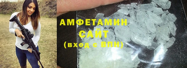 гашиш Верхнеуральск