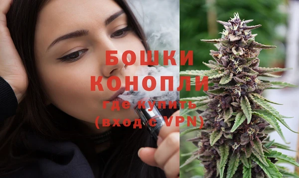 прущие крисы Верхний Тагил