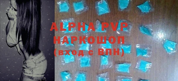MDMA Верея