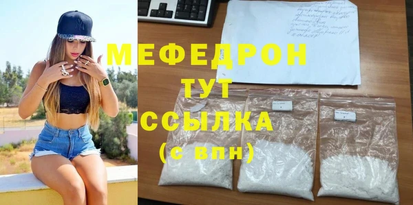 гашиш Верхнеуральск