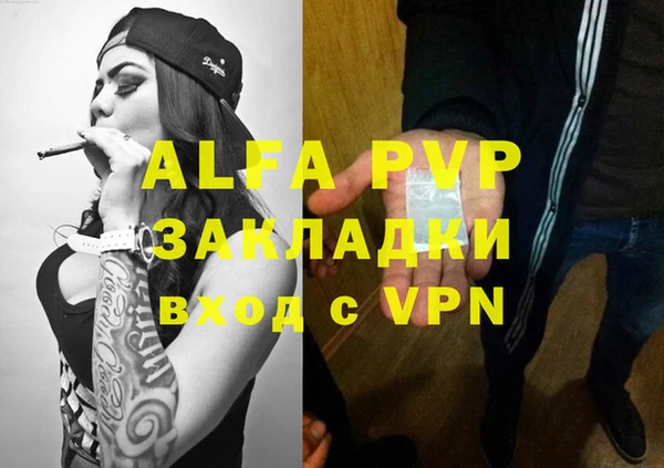 гашиш Верхнеуральск