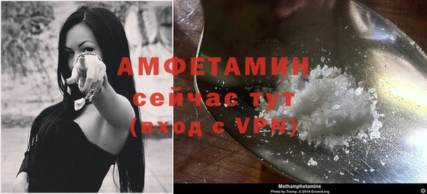 прущие крисы Верхний Тагил