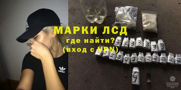 прущие крисы Верхний Тагил