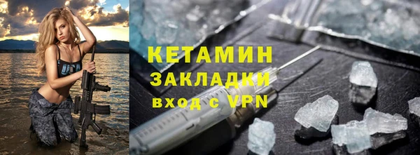гашиш Верхнеуральск