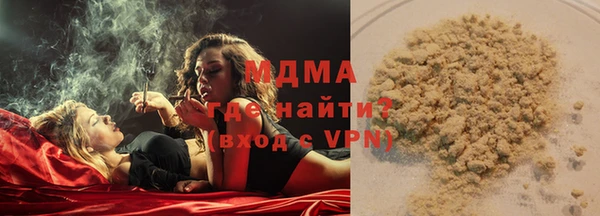гашиш Верхнеуральск