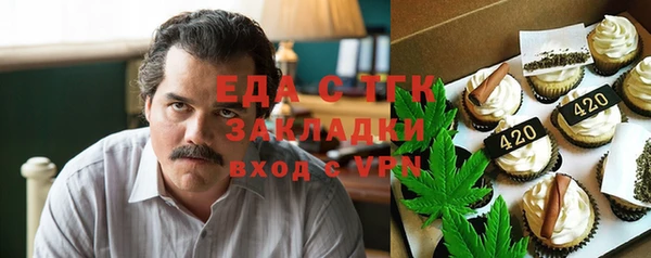 гашиш Верхнеуральск