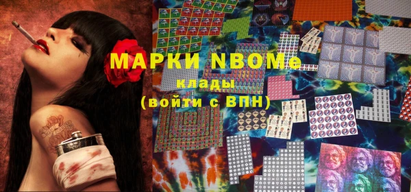 прущие крисы Верхний Тагил