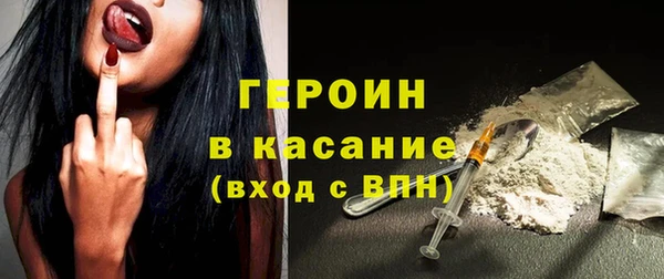 гашиш Верхнеуральск