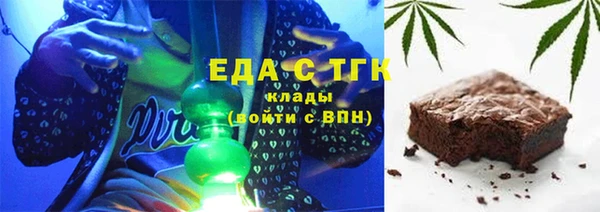 прущие крисы Верхний Тагил