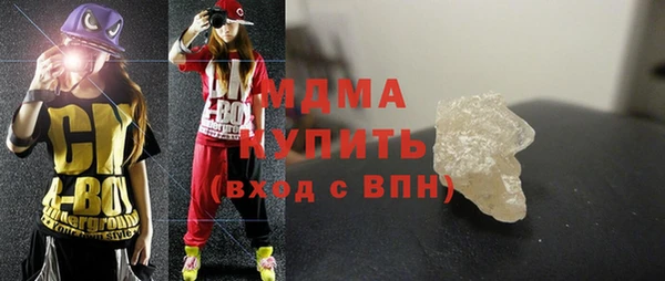 гашиш Верхнеуральск