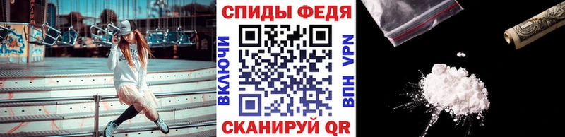 darknet Telegram Гаврилов Посад Первитин Декстрометамфетамин 99.9%