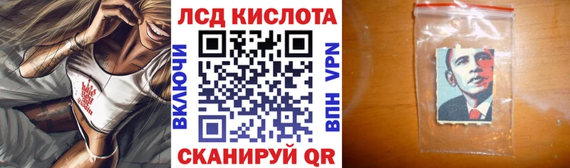 Марки N-bome 1,8мг  Гаврилов Посад 